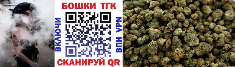 Цена Анадырь Cocaine  Альфа ПВП  АМФ  МЕФ  Гашиш 