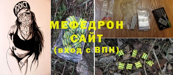 a pvp Ростов