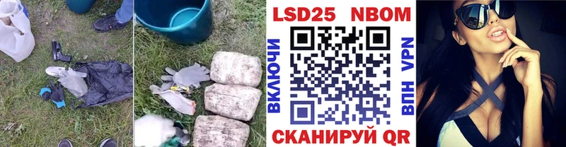 KRAKEN ссылка  купить закладку  Анадырь  LSD-25 экстази ecstasy 