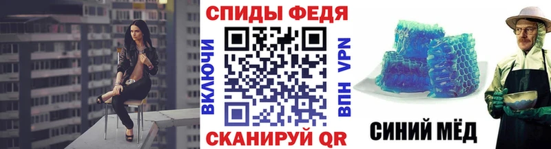 наркошоп  Анадырь  Первитин винт 