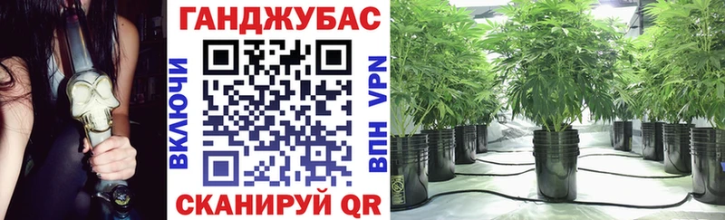 Каннабис VHQ  Анадырь 